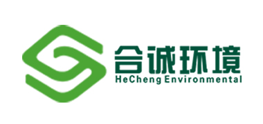 合成環境